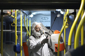 Λεωφορείο ΟΑΣΑ