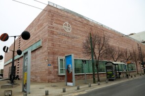 Μουσείο Μπενάκη