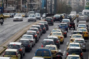 Μποτιλιάρισμα