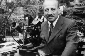 O Γεώργιος Παπανικολάου