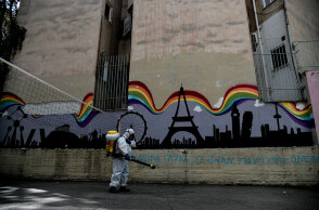 Κρούσματα κορωνοϊού στην Ελλάδα: Στους 2.770 οι συνολικοί φορείς Covid-19