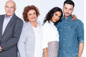 Μην Αρχίζει τη Μουρμούρα