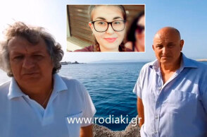 Οι δύτες που εντόπισαν την Ελένη Τοπαλούδη μιλούν για τα όσα εκτυλίχθηκαν εκείνη την ημέρα σε απόκρημνη παραλία της Ρόδου