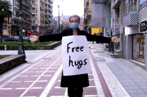 Ευγενία Γραμμένου. Free Hugs II