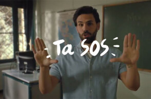 Κορωνοϊός - Άρση μέτρων στα σχολεία: Τι πρέπει να προσέξουν οι μαθητές Γυμνασίου, Α' και Β΄ Λυκείου, που επιστρέφουν στα θρανία - Τα 5 SOS