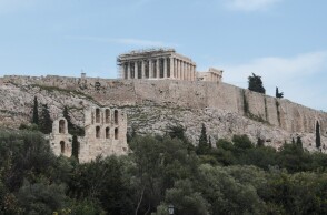Ακρόπολη