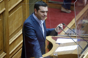 Αλέξης Τσίπρας