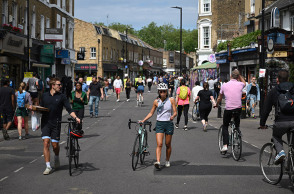 Ηνωμένο Βασίλειο