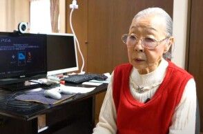 Γηραιότερη YouTuber