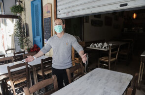 Εστίαση, Άρση Μέτρων