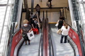 Κυλιόμενες σκάλες