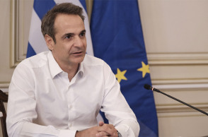 Κυριάκος Μητσοτάκης