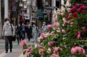 Ιαπωνία, Κορωνοϊός