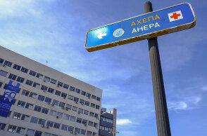 ΑΧΕΠΑ, νοσοκομείο αναφοράς για τον κορωνοϊό στη Θεσσαλονίκη