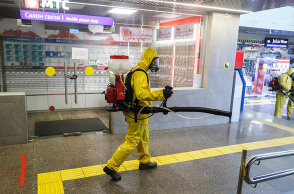 Κορωνοϊός - Ρωσία - Μόσχα 