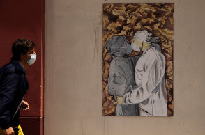 Κορωνοϊός στην Ισπανία