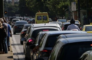 Κίνηση Αθήνα