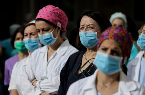 Νοσηλευτικό Προσωπικό