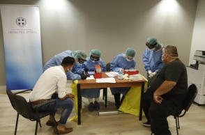 Τεστ κορωνοϊού - Υπάλληλοι περιφέρειας Αττικής