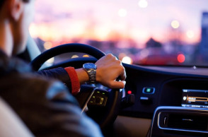 Αυτοκίνητο