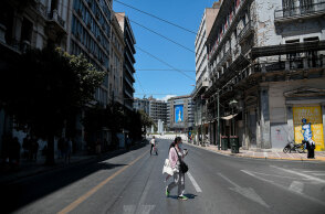 Κρούσματα κορωνοϊού στην Ελλάδα: Στους 2.882 οι συνολικοί φορείς Covid-19