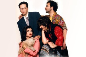 Μεν και Δεν