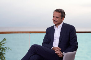 Κυριάκος Μητσοτάκης