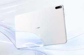 Η Huawei ετοιμάζεται για το επόμενο βήμα στα laptop με τα premium μοντέλα που καταφθάνουν σε λίγες ημέρες, και οι εκπλήξεις, για άλλη μία φορά, θα είναι μεγάλες.