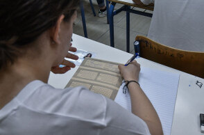 Πανελλαδικές Εξετάσεις