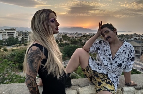 Ignis Divina & Macula Densa