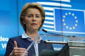 Ούρσουλα φον ντερ Λάιεν