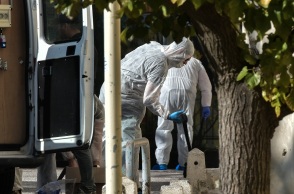 Εκρηκτικός μηχανισμός