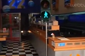 Πεζοφάναρο σε σουβλατζίδικο