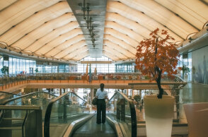 Το εμπορικό κέντρο Avenue