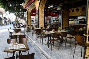 Καφετέρια στην Πάτρα