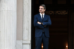 Κυριάκος Μητσοτάκης