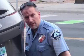 Ταραχές στη Μινεάπολη