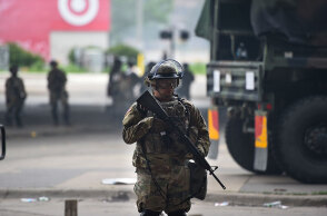 Ταραχές στη Μινεάπολη