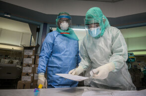 Νοσοκομείο «Σωτηρία»