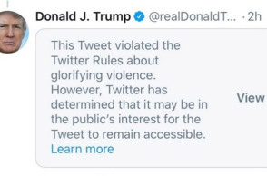 Το Twitter  αποδοκίμασε  το tweet του Τραμπ για την Μινεάπολη