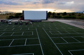 Drive-in Γλυφάδας