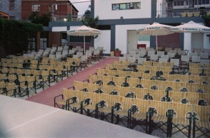 Θερινό σινεμά