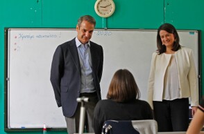 Νίκη Κεραμέως