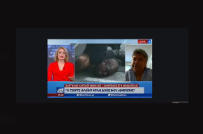 Ο ομογενής Βαγγέλης Χατζησταμούλος μιλά για τον Τζορτζ Φλόιντ