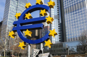 Ευρωπαϊκή Κεντρική Τράπεζα 