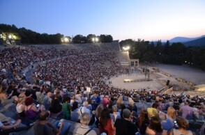 Φεστιβάλ Αθηνών και Επιδαύρου