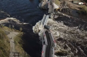 Γέφυρα στη Ρωσία έγινε «κομμάτια»