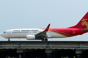 Κινέζικο αεροπλάνο