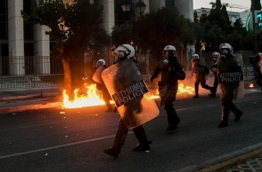 Επεισόδια στην αμερικανική πρεσβεία