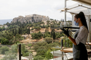 Καταστήματα εστίασης